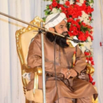 Hazrat Sheikh Syed Shah Zaman Naqshbandi Shazli (D.B)